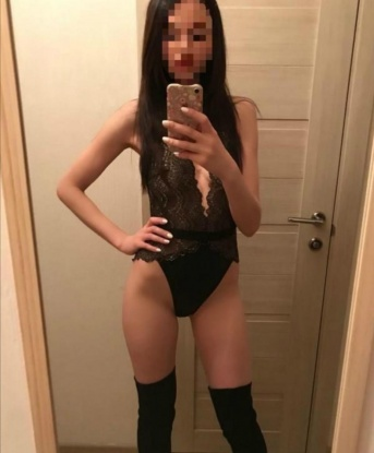 Зарина
